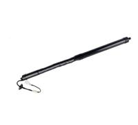 Rear Tailgate Boot Gas Struts 1× Rear L/R Electric Tailgate Strut Liftgate Support For Nissan For X-Trail T32 For Rogue 2.0l 2.5l 9056-14cl1a 90561-4cl3a 905614cl3a