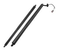 Rear Tailgate Boot Gas Struts 2pcs Fk7br402a55ac Fk7br402a74ab For For Edge 2015-2021 Rear Left (Electric) + Right (Non-Electric) Tailgate Support Rods