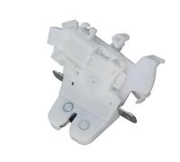 Rear Tailgate Boot Lock for Mitsubishi for Attrage for Mirage G4 2016-2024 Trunk Door Lock Actuator Latch Lid 5927A042
