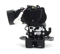 Rear Tailgate Boot Lock Latch Rear Liftgate Actuator Hatch Trunk Latch Tailgate Lock Assy for Toyota for Sequoia 2001-2007 69301-0C010 Rear Trunk Boot Lid