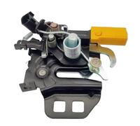 Rear Tailgate Latch Compatible with for Mondeo 2013-2017 for Fusion 2013-2020 1 Pair Car Trunk Latch Hood Lock Machine DS7A16701DA DS7A16701DB(L)