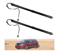Rear Tailgate Lifters For Nissan For Pathfinder 2013 2014-2016 JX35 Electric Tailgate Gas Struts 905603KA0A Liftgate Power Hatch Lift Support Power Opener Gas Struts Rear Tailgate