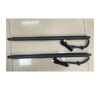 Rear Tailgate Lifters For Nissan For Qashqai 2016-2022 Electric Tailgate Control Of The Trunk Drive Car Lifter Automatic Opening Rear Door Power Gate Kit Gas Struts Rear Tailgate(With Kick Senor)
