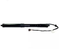 Rear Tailgate Lifters For VW For Sharan 2010-2011-2018 Rear Tailgate Electric Power Lift Supports Shock 7N0827851E Electric Motor Tailgate Gas Struts Rear Tailgate(Right rear)