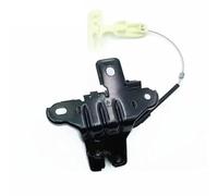 Rear Tailgate Lock Car Rear Trunk Door Lock Latch Tailgate Actuator Compatible with for Mondeo Mk5 for Fusion DS73F43282AC GR2AF43282AA