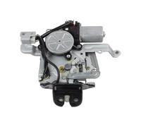 Rear Tailgate Lock for Nissan for Rogue 2014 2015 2016 2017 | Car Trunk Lock Trunk Lid Lock Latch Rear Tailgate Door Lock Actuator 90500-1CA1B 90500-1AA0B