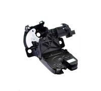 Rear Tailgate Lock For Quattro Q7 A3 A4 A6 For TT Car Rear Tailgate Trunk Lock Actuator Accessories Replacement 8P4827505D 8P4827505C 8P4827505B