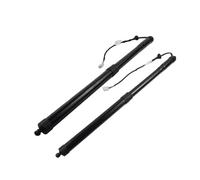 Rear Tailgate Power Lift Support For Toyota For Highlander 2020 2021 2022 2023 Electric Tailgate Gas Struts 68910-0E070 68920-0E050 689100E070 689200E050