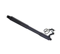 Rear Tailgate Power Trunk Lift Support Shock Strut For X5 E70 2007 2008 2009 2010 2011 2012 2013 51247332695(left)