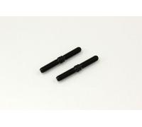 Rear Upper Arm Turnbuckle Kyosho Inferno Mp9-Mp10 Mp11 (2)