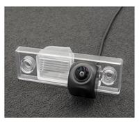 Rear View Camera Car Monitor Fisheye Rear View Camera For Chevrolet Captiva Holden Captiva For Daewoo Winstorm 06~18 For AVEO T250 06-11 Backup Camera(B150 CVBS 680x480)