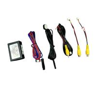 Rear View Camera Control Box with Front Video Hold