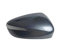 Rear View Cap For Mazda For CX3 For CX5 Car Accessorie Reversing Mirror Cover Rearview Mirror Housing Mirror Shell(Grey36 C right)
