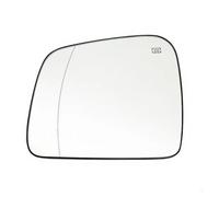 Rear View Door Mirror Glass FOR Dodge FOR Durango 2014-2021 Apply Automotive Rearview Mirror Side Mirror Glass Heating convex mirror wing(1Pc Left)