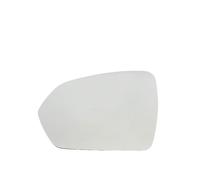 Rear view Glass Car Wing Mirror Glass For SAIC For MG For MARVEL R 2021-2025 Wide Angle Mirrors Replacement Cover Side Blindspot Heated Lenses(Left)