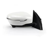Rear View Mirror Assembly Car Accessories For Nissan For X-trail 2015 2016 2017 2018 Auto Outside Door Rearview Mirror Assemblys 7/9/11PIN Rearview Side Mirror Assy(WHITE,11pin R)