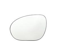 Rear View Mirror Glass Car Accessories Heated Convex Mirror Glass For Nissan For Juke For CUBE 2008-2014 MTVTFECEWG(left)