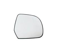 Rear View Mirror Glass Car Heated Mirror Glass For Nissan For SUNNY For Micra For Leaf K12 K13 For March For Almera 2010-2018 MTVTFECEWG(Right)