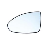 Rear View Mirror Glass Compatible With Chevrolet For Cruze 2009 2010 2011 2012 2013 2014 Convex Heated Auto Side Mirror Glass(Left)