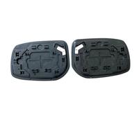 Rear View Mirror Glass Compatible With For Yaris 2005 2005 2006 2007 2008 2009 2010 2011 (Asia Version) Car Heated Convex Door Mirror Glass