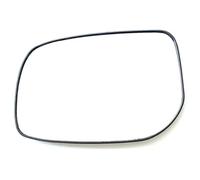 Rear View Mirror Glass Compatible With For Yaris 2005 2005 2006 2007 2008 2009 2010 2011 (Asia Version) Car Heated Convex Door Mirror Glass