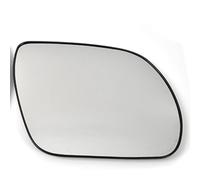 Rear View Mirror Glass Compatible With Hyundai For Santa Fe 2009 2010 2011 2012 For Veracruz Ix55 2007-2012 Car Heated Convex Mirror Glass Accessories