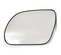 Rear View Mirror Glass Compatible With Hyundai For Santa Fe 2009 2010 2011 2012 For Veracruz Ix55 2007-2012 Car Heated Convex Mirror Glass Accessories