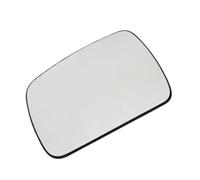Rear View Mirror Glass Compatible with Land For Rover For Discovery 4 2010 2011 2012 2013 Left Right Heated Rear Mirror Glass LR013775 LR013774(Left)