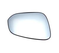 Rear View Mirror Glass Compatible With Toyota For Hilux 2015 2016 2017 2018 2019 2020 2021 2022 Car Left Right Side Heated Mirror Glass With Back(Right)