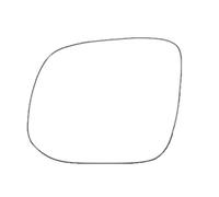 Rear View Mirror Glass For ISUZU For DMAX For MUX 2012-2019 Car Accessories Rearview Mirror Glass Heated Lens White MTVTFECEWG(Left Side)