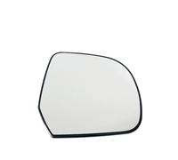 Rear View Mirror Glass For Nissan For MICRA For LEAF 2010-2018 Accessories Auto Side Door Convex Heated Car Mirror Glass MTVTFECEWG(With Heated Right)