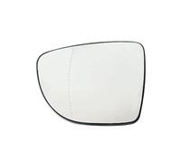 Rear View Mirror Glass For Nissan For Micra For Leaf 2017-2023 Car Accessories Wide Angle Heated Mirror Glass MTVTFECEWG(left)