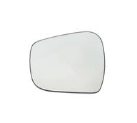 Rear View Mirror Glass For Nissan For Navara D23 NP300 Pickup Truck 2014-2019 European Version Convex Mirror Glass With Heated MTVTFECEWG(left)