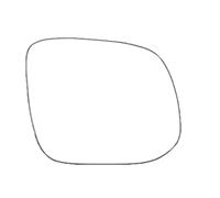 Rear View Mirror Glass Rearview Mirror Glass Heated Lens White For ISUZU For DMAX For MUX 2012-2019 Car Accessories MTVTFECEWG(Right Side)