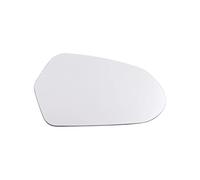 Rear View Mirror Glasses Compatible With A6 2012 2013 2014 2015 2016 Car Left Right Side Heated Rearview For Wing Mirror Galss Lens OEM:4G0857535(Right)