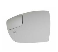Rear View Mirror Glasses Compatible With Focus American Version 2012 2013 2014 2015 2016 2017 2018 Side Rearview Glass Heated Mirror Lens OEM:CM5Z-17K707-H(Left)