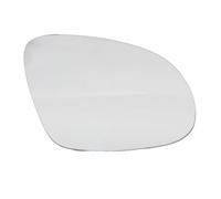 Rear View Mirror Glasses Compatible With Skoda For Yeti 2010 2011 2012 2013 2014 2015 2016 2017 Car Side Door Rear Side Mirror Heated Glass Lens