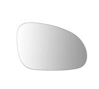 Rear View Mirror Glasses Compatible With VW For Passat For B6 2005 2006 2007 2008 2009 2010 Car Right Upper Side Door For Wing Heated Mirror Glass Lens