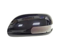 Rear View Mirror Interior for Toyota for Auris 2009-2012 Car Door Wing Mirror Cover(Pearl White,L)