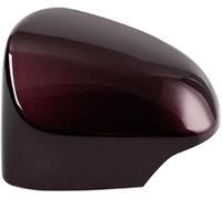 Rear View Mirror Interior for Toyota for Levin 2014-2018 Car Door Wing Mirror Cover(L)