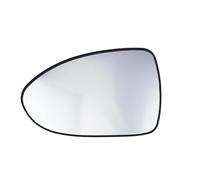 Rear View Side Mirror Glass No-Heated Left LH Or RH Right For Kia For Rio 1.6L 2012 2013 2014 2015 2016 2017 87611-1W010 87621-1W050 PYPFQUMQGR(1 Pcs Left Side)