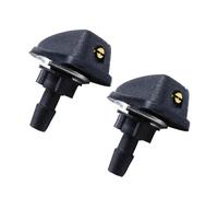 Rear Wiper Blade Universal Automobile Windshield Washer Spray Head Wiper Fan Nozzle Cover Outlet Adjustment