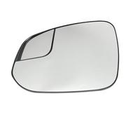 Rearview Heated Left Right Side Blind Spot Rear View Mirror Glass Lens For Toyota RAV4 For 4Runner 2014-2020 Rearview Mirror Lenses(1pcs Left L)