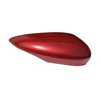 Rearview Housing Shell Replacement for Fiesta MK7 2009-2013 2014 2015 2016 For B-MAX 2012-2015 2016 2017 Painted Reverse Rearview Mirror Cover Cap Side Wing Mirror Cover(1Piece Purple R)(1Piece D