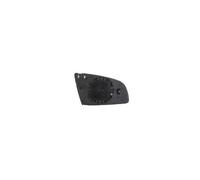 PRASCO AD0207523 Wing mirror glass