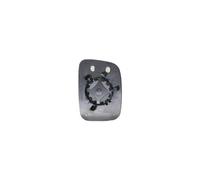 PRASCO VG9047504 Wing mirror glass