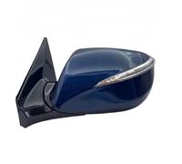 Rearview Mirror Assembly Auto Sider Rearview Mirror Assembly With LED Turn Light 8/10/14PIN For Hyundai For Santa Fe For IX45 Sport 2014 2015 2016 Full Door Wing Mirror(Blue,14Left)