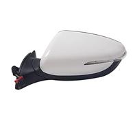 Rearview Mirror Cap 5-Wire Car Left Side Rearview Mirror Manual Adjustable Electric Heated Rear View Assembly For Kia K3 K3S 2012-2015 Car Wing Mirror Covers Cap