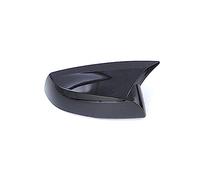 Rearview Mirror Cap Car Side Door Wing Rearview Mirror Cover Cap Trim For Toyota For Highlander For Sienna 2011 2012 2013 Car Side Wing Mirror(1pc Black Right)