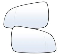 Rearview Mirror Compatible With Opel For Astra H 5 Mk5 2004 2005 2006 2007 2008 2009 Eft Right Pair Side Door For Wing Mirror Glass Heated